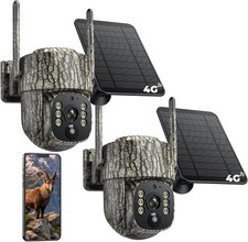 4G LTE Cellular Trail Camera