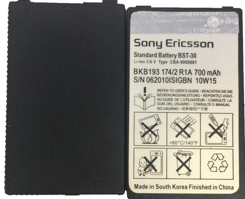 Batteria nuova originale