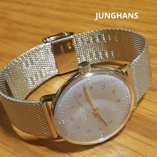 Orologio junghans max bill - junghans,