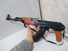 Mitragliatrice giocattolo