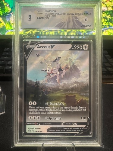 Arceus 204 99 - , 204/99