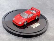 BBR 1/43 F40 Ferrari Rosso