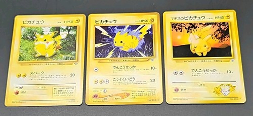 Pikachu 025 set carte - set, 3