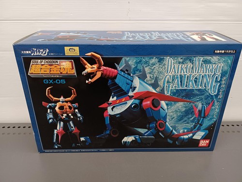 Bandai great space - gx-05,