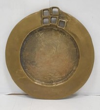 Vide poche laiton bronze - vide,