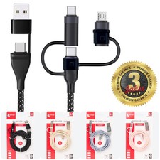 Cavo di ricarica 6 in 1 multi cavo ricarica rapida per Samsung Xiaomi iPhone Huawei