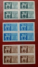 ITALIA FRANCOBOLLI ESPRESSO CAVALLI ALATI QUARTINE  150 + 250 + 300 . NUOVE