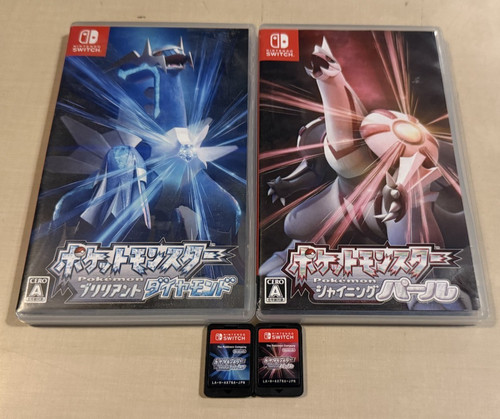 Lotto giochi nintendo switch - lotto,