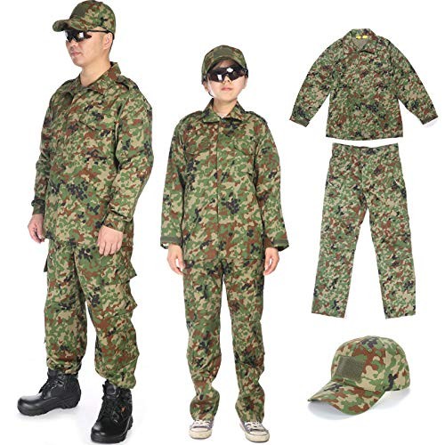 Set tuta mimetica - uniforme, da