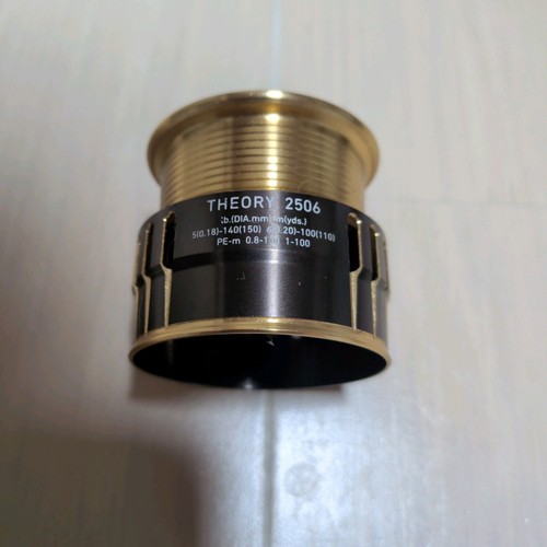 Daiwa theory 2506 - theory, bobina