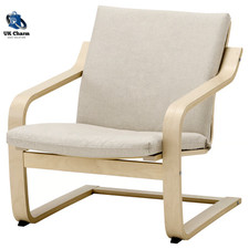 Poltrona Ikea Schienale Basso