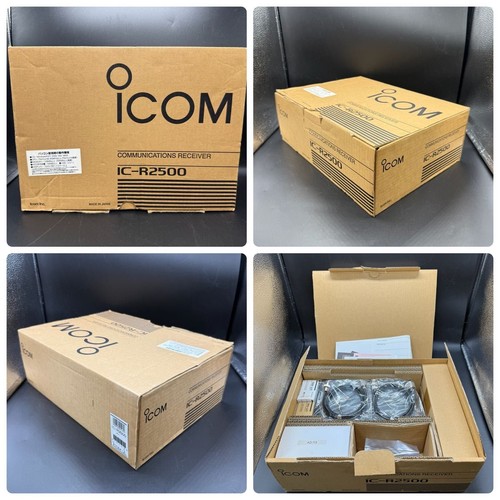 Icom r2500 ricevitore di - ic-r2500,