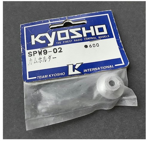 Frizione kyosho spw9 - frizione, spw9-02