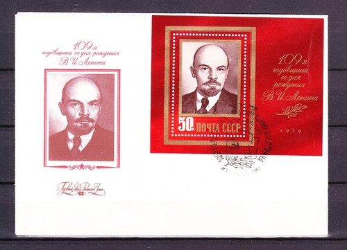 Russia 1979 fdc lenin - fdc,,