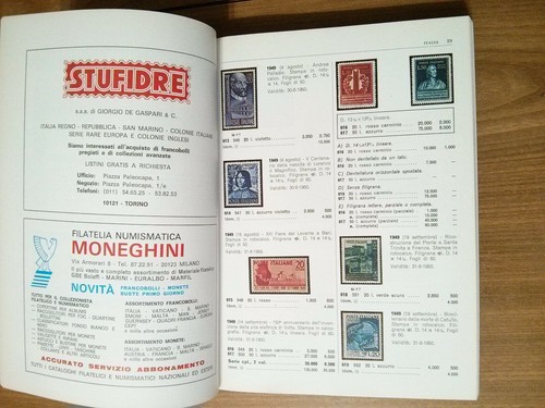 1976 catalogo manuale - 1976,