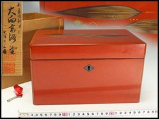 Portagioie giapponese in lacca