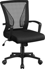 Sedia da Ufficio Scrivania Ergonomica Lombare in Rete Traspirante Reclinabile Al