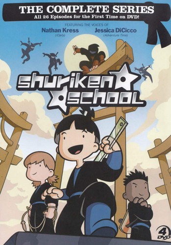 Shuriken school the - shuriken, complete