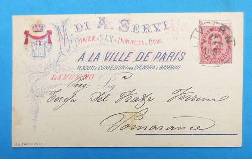 Cartolina ville de paris - a,