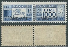 1954 TRIESTE PARCEL POST HORSE