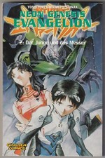 ✪ NEON GENESIS EVANGELION