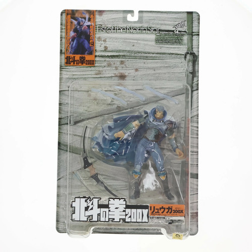 Fig hokuto ken - [fig], no