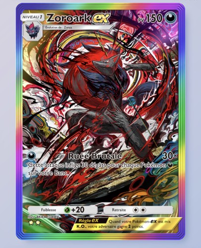Pokemon tcg pocket - tcg, ex