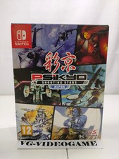 PSIKYO SHOOTING STARS ALPHA , SPECIAL EDITION, NINTENDO SWITCH , USATO