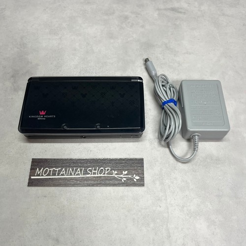 Unità console nintendo - 【unità】,