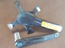 Braccetti pedivella Campagnolo