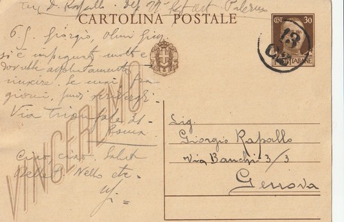 Annullo muto circolare 13c2 - annullo,