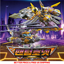 Metal Cardbot W PHANTOM HORNET