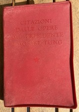 Citazioni Dalle Opere  Del  Presidente Mao Tse Tung,1961,PRIMA ED.Libretto Rosso