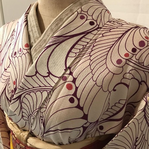 Kimono mon modello piuma - mon,
