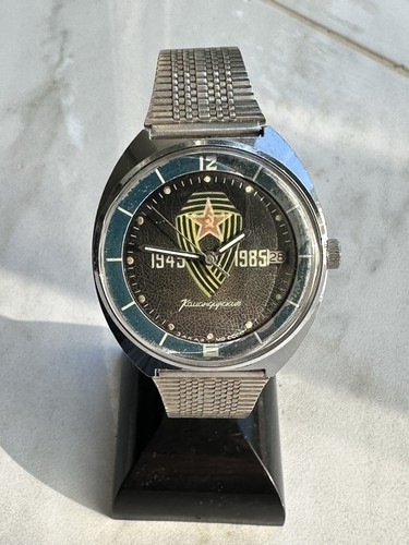 Orologio uomo militare