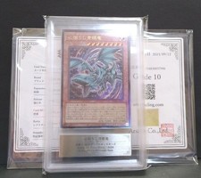 ARS10 Yu-Gi-Oh! Blue-Eyes