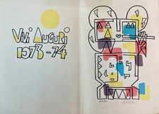 IBRAHIM KODRA (Ishëm,  1918 – Milano, 2006) Opera Litografia entro Pieghevole