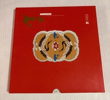 RARI Francobolli della Cina