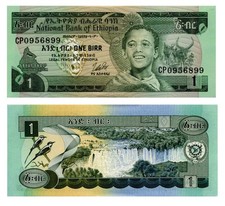 ETHIOPIA  1 Birr 2003 P.30b