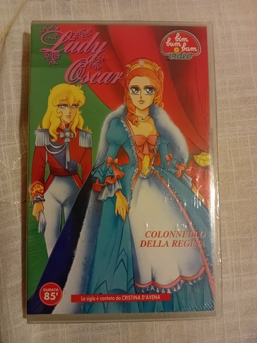 Vhs lady oscar - vhs,