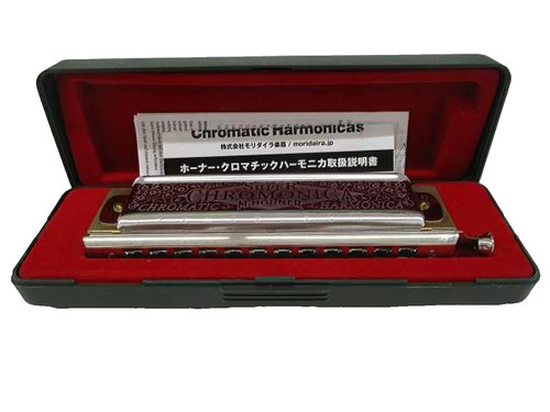 Hohner super chromonica 270 - hohner,