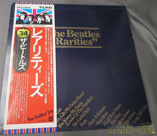 The beatles rarities japan - beatles/rarities,,