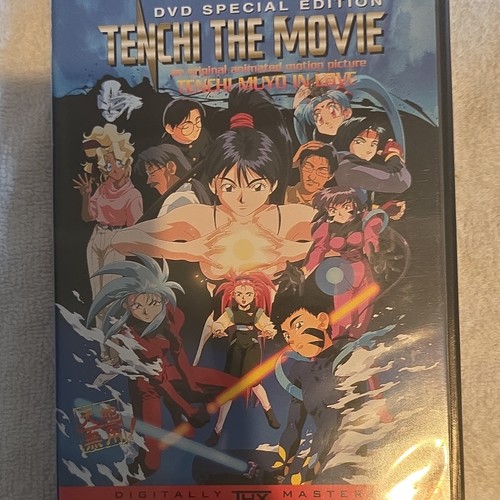 Tenchi muyo love - in, anime