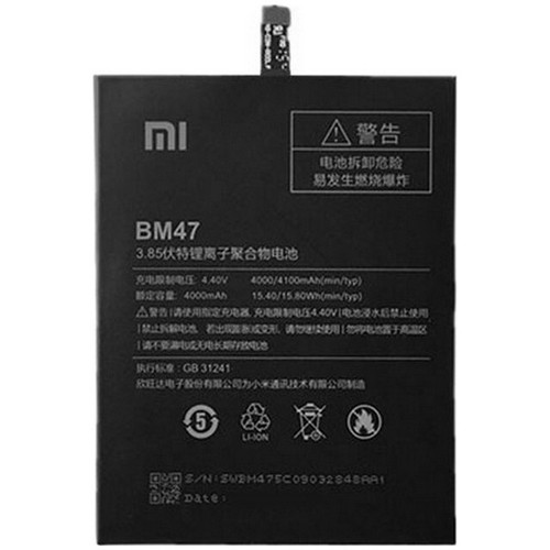 Xiaomi new batteria original - new,