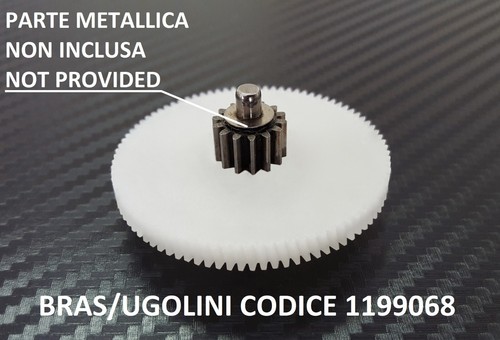 Prima ruota dentata per