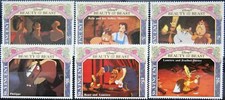 ST VINCENT 1992 2138-43