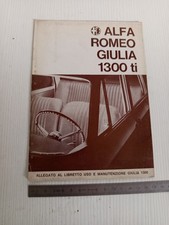 supplemento al manuale uso
