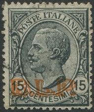 Regno di V. E. III - Buste