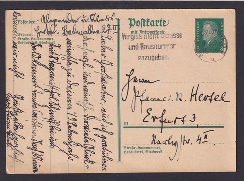 Impero tedesco berlino - impero,