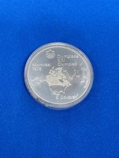 Moneta D'Argento XXI Olimpiade